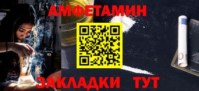 МДПВ Азнакаево
