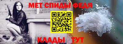 дурь Абакан
