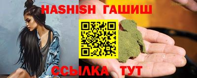 дурь Абакан