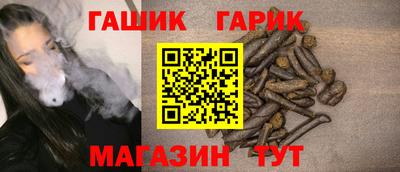 МДПВ Азнакаево