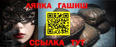 дурь Абакан