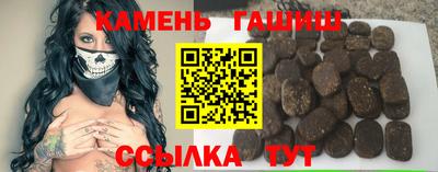 МДПВ Азнакаево