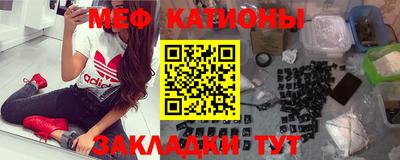 МДПВ Азнакаево