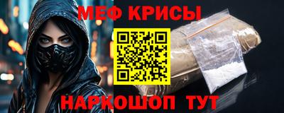 МДПВ Азнакаево