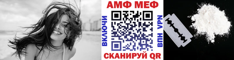 наркошоп Шумерля Первитин витя