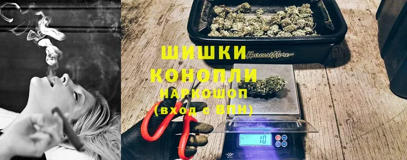 Канабис LSD WEED  Шумерля 